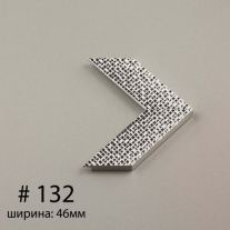 Багет №132